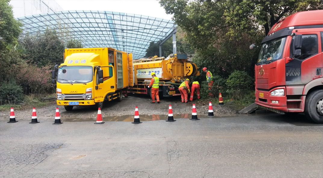 南召成区雨污水管网“四位一体”检测疏通项目